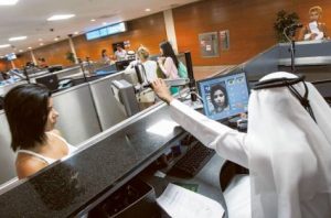 Dubai airport