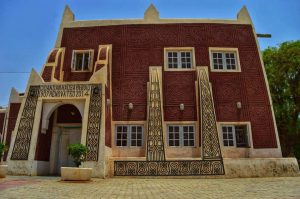 places to visit in Kano